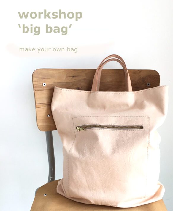 a workshop 'big bag'