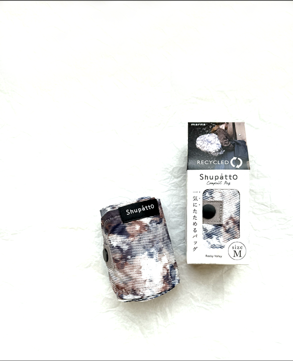 Shupâtto, compact bag M / + colors