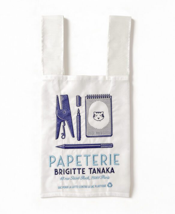 brigitte tanaka, papeterie organza bag